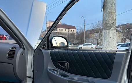 Hyundai Accent II, 2006 год, 520 000 рублей, 20 фотография