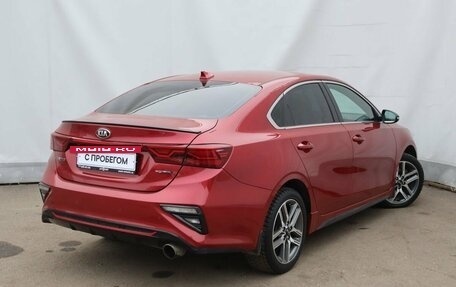 KIA Cerato IV, 2019 год, 1 699 000 рублей, 4 фотография