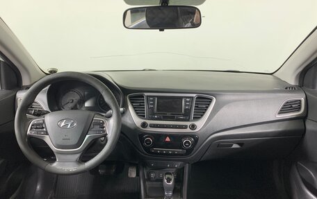 Hyundai Solaris II рестайлинг, 2018 год, 890 000 рублей, 13 фотография