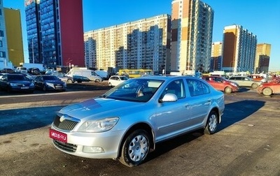 Skoda Octavia, 2009 год, 990 000 рублей, 1 фотография