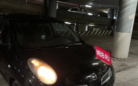 Nissan Micra III, 2008 год, 570 000 рублей, 4 фотография