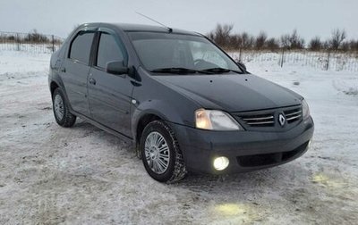 Renault Logan I, 2008 год, 535 000 рублей, 1 фотография