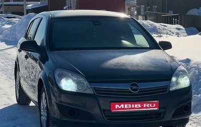 Opel Astra H, 2011 год, 640 000 рублей, 1 фотография