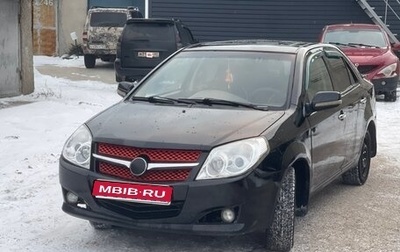 Geely MK I рестайлинг, 2008 год, 330 000 рублей, 1 фотография