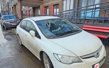 Honda Civic VIII, 2008 год, 500 000 рублей, 3 фотография