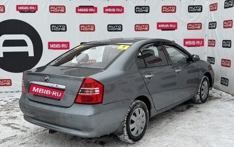 Lifan Solano I (630) рестайлинг, 2011 год, 289 900 рублей, 4 фотография