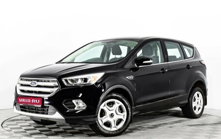 Ford Kuga III, 2017 год, 2 744 280 рублей, 1 фотография