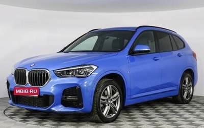 BMW X1, 2022 год, 4 299 000 рублей, 1 фотография