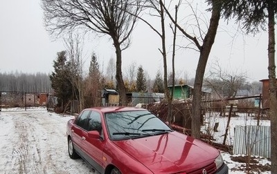 Nissan Primera II рестайлинг, 1996 год, 210 000 рублей, 1 фотография