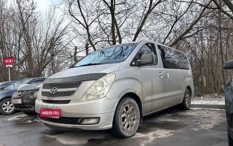 Hyundai Grand Starex Grand Starex I рестайлинг 2, 2009 год, 1 250 000 рублей, 1 фотография