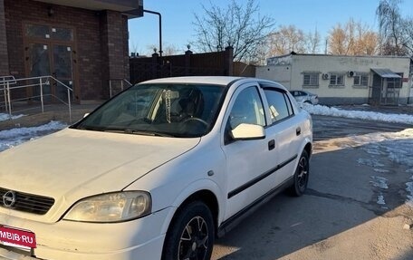 Opel Astra G, 1998 год, 390 000 рублей, 4 фотография