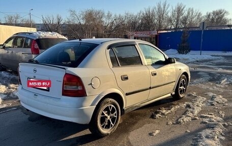 Opel Astra G, 1998 год, 390 000 рублей, 2 фотография