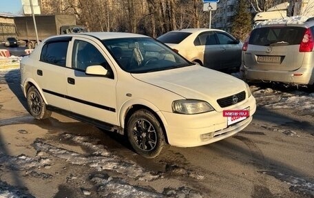 Opel Astra G, 1998 год, 390 000 рублей, 6 фотография