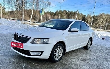 Skoda Octavia, 2014 год, 980 000 рублей, 8 фотография