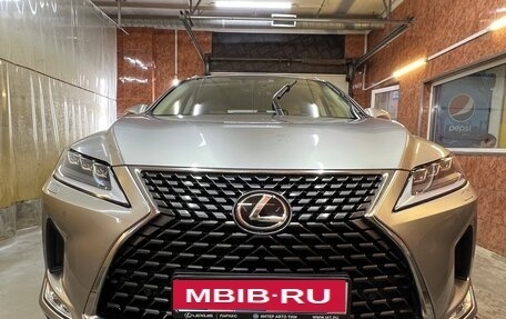 Lexus RX IV рестайлинг, 2021 год, 5 990 000 рублей, 9 фотография