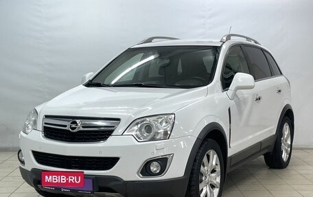 Opel Antara I, 2013 год, 1 460 000 рублей, 1 фотография