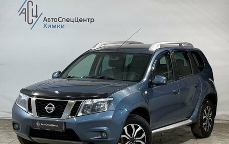 Nissan Terrano III, 2015 год, 1 195 800 рублей, 1 фотография