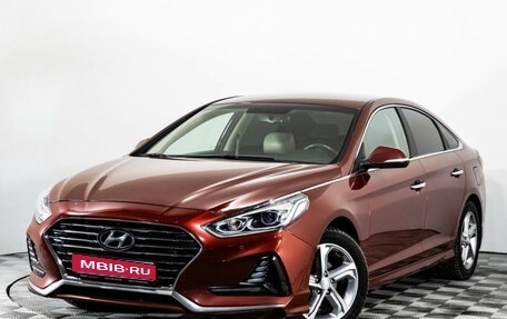 Hyundai Sonata VII, 2018 год, 1 825 000 рублей, 1 фотография