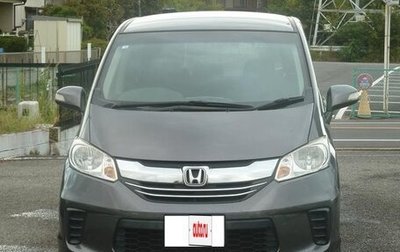 Honda Freed I, 2014 год, 850 000 рублей, 1 фотография