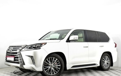 Lexus LX III, 2020 год, 17 371 200 рублей, 1 фотография