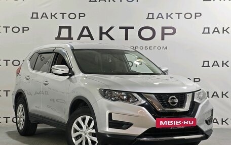 Nissan X-Trail, 2019 год, 1 950 000 рублей, 3 фотография