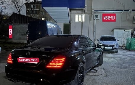 Mercedes-Benz S-Класс, 2007 год, 1 455 000 рублей, 3 фотография