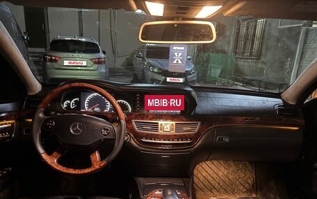 Mercedes-Benz S-Класс, 2007 год, 1 455 000 рублей, 7 фотография