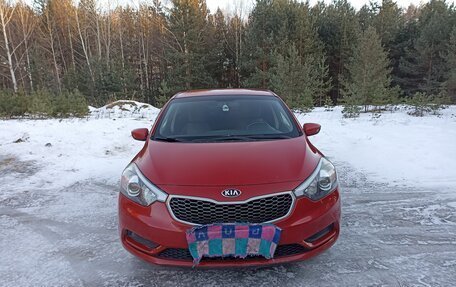 KIA Cerato III, 2014 год, 1 090 000 рублей, 7 фотография