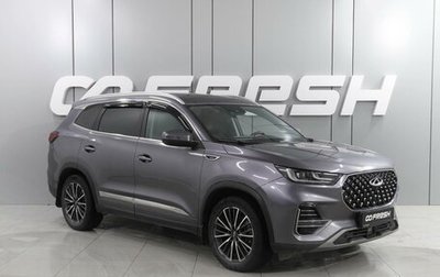 Chery Tiggo 8 Pro, 2022 год, 2 199 000 рублей, 1 фотография