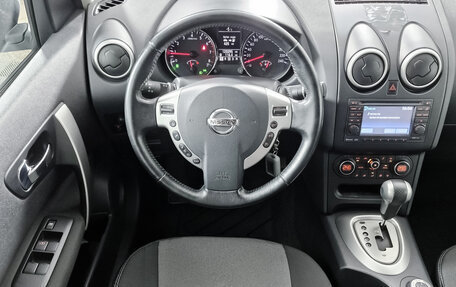 Nissan Qashqai, 2013 год, 1 323 000 рублей, 14 фотография