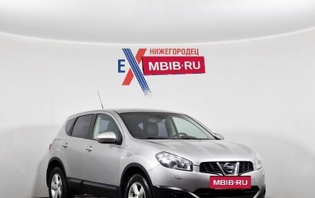 Nissan Qashqai, 2013 год, 1 323 000 рублей, 2 фотография