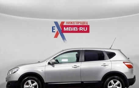 Nissan Qashqai, 2013 год, 1 323 000 рублей, 7 фотография