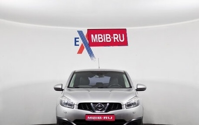 Nissan Qashqai, 2013 год, 1 323 000 рублей, 1 фотография