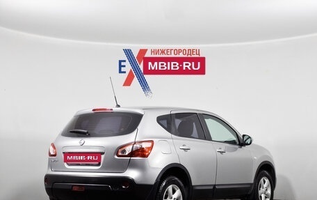 Nissan Qashqai, 2013 год, 1 323 000 рублей, 4 фотография