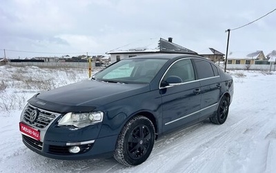 Volkswagen Passat B6, 2008 год, 665 000 рублей, 1 фотография