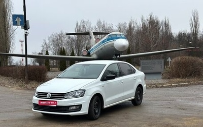 Volkswagen Polo VI (EU Market), 2020 год, 1 400 000 рублей, 1 фотография