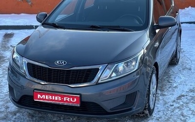 KIA Rio III рестайлинг, 2014 год, 1 090 000 рублей, 1 фотография