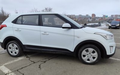 Hyundai Creta I рестайлинг, 2018 год, 1 650 000 рублей, 1 фотография