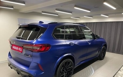 BMW X5 M, 2021 год, 20 222 222 рублей, 1 фотография