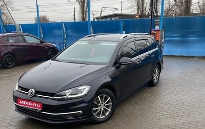 Volkswagen Golf VII, 2019 год, 2 080 000 рублей, 1 фотография