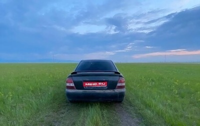 Mazda Protege, 2000 год, 135 000 рублей, 1 фотография