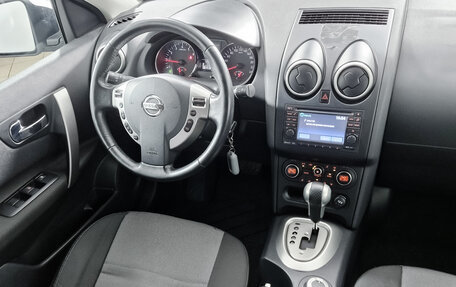 Nissan Qashqai, 2013 год, 1 323 000 рублей, 16 фотография