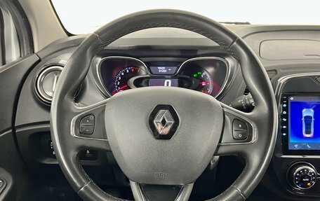 Renault Kaptur I рестайлинг, 2019 год, 1 680 000 рублей, 14 фотография