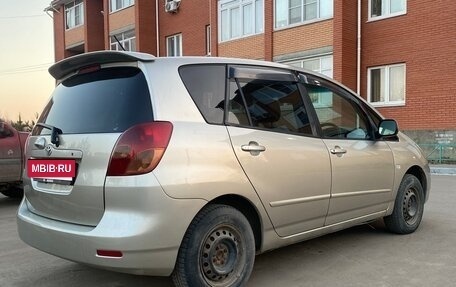 Toyota Corolla, 2001 год, 599 999 рублей, 4 фотография