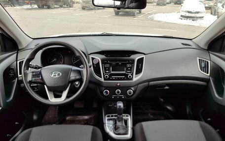 Hyundai Creta I рестайлинг, 2018 год, 1 650 000 рублей, 17 фотография