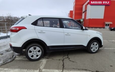 Hyundai Creta I рестайлинг, 2018 год, 1 650 000 рублей, 3 фотография