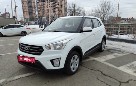 Hyundai Creta I рестайлинг, 2018 год, 1 650 000 рублей, 15 фотография