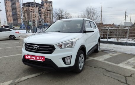 Hyundai Creta I рестайлинг, 2018 год, 1 650 000 рублей, 16 фотография