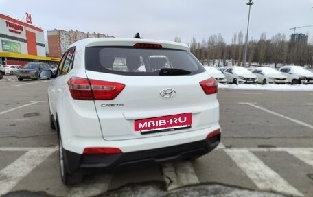 Hyundai Creta I рестайлинг, 2018 год, 1 650 000 рублей, 11 фотография