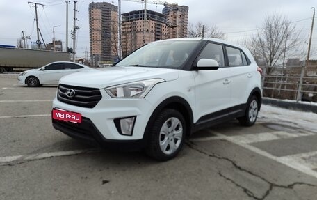 Hyundai Creta I рестайлинг, 2018 год, 1 650 000 рублей, 14 фотография